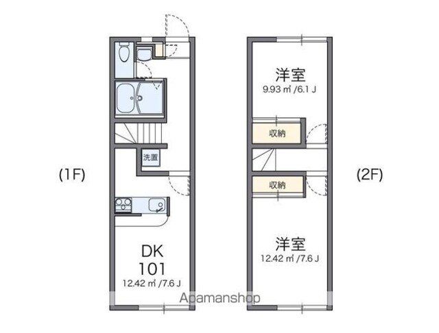 レオパレスリー＆ミー[2DK/49.68m2]の間取図