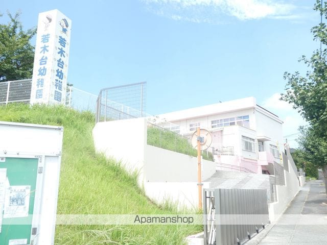 サンリーラの周辺写真