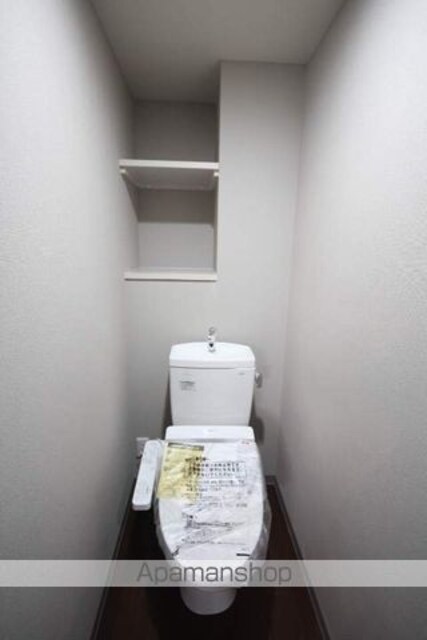 広島県広島市中区平野町[1LDK/40.6m2]のトイレ