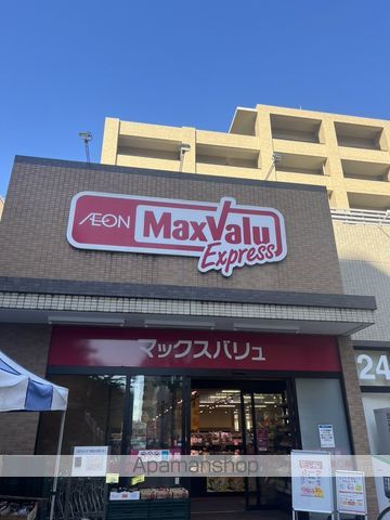 グランカーサ船堀IIの周辺写真