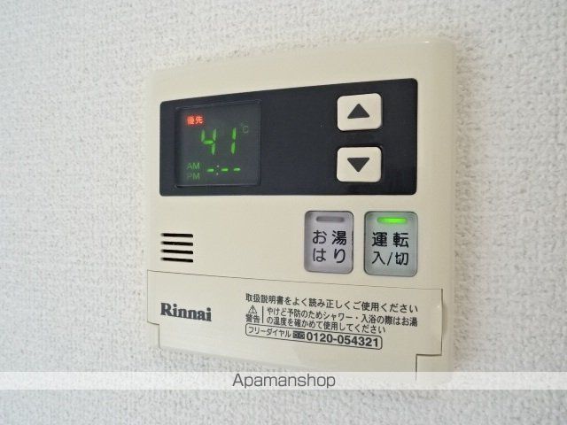 コーポ坂口の内装写真