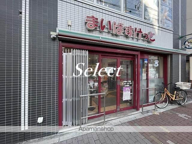 KADOYAの周辺写真