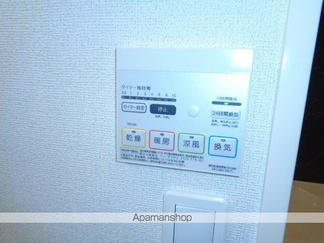 ウッドパークII Bの内装写真