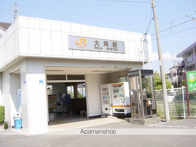 クールメゾン佐藤の周辺写真