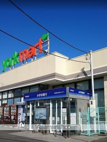 コーポ小池の周辺写真