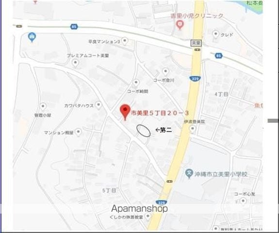 ニューメゾン慶B棟の外観写真