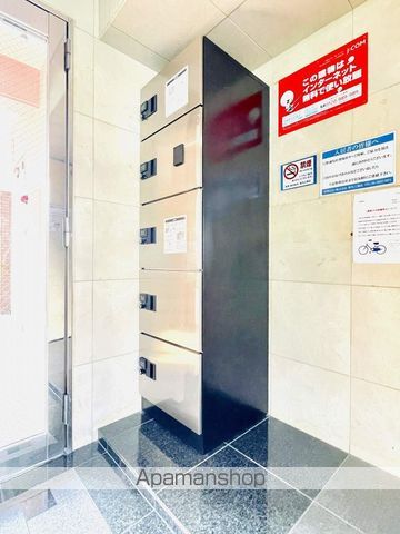ベルダ高殿のその他写真
