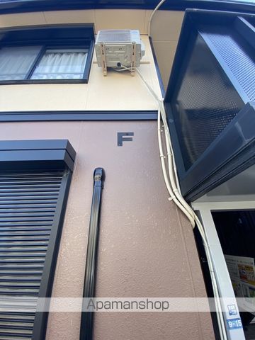 ロジュマンイズミF棟の外観写真