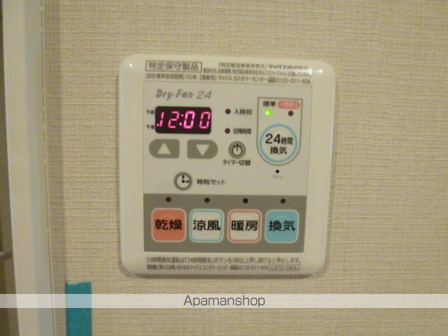 Collection名駅IIの内装写真