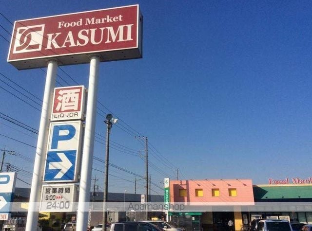 レオパレスGOLDの周辺写真