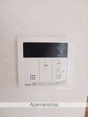 メゾンファミ-リエの内装写真