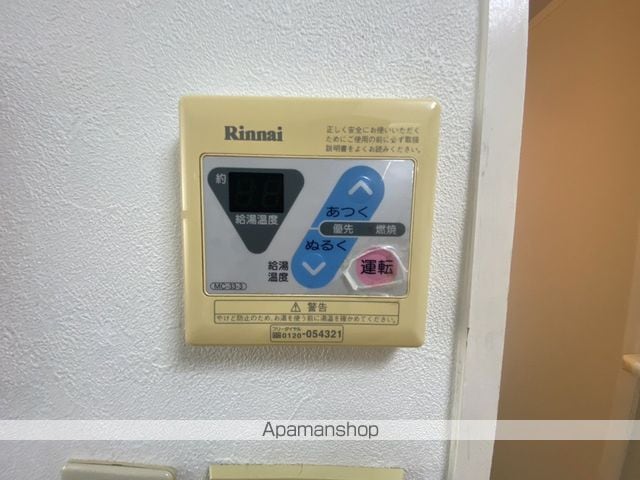 ヴィラ丸本の内装写真