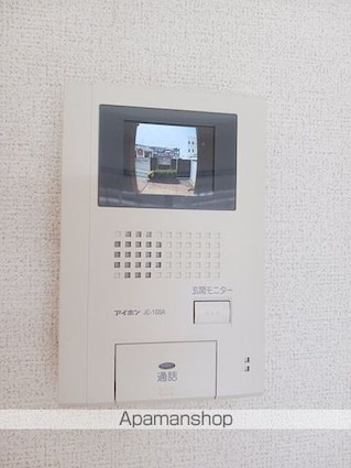 ジョワメゾン[2LDK/52.96m2]のその他設備