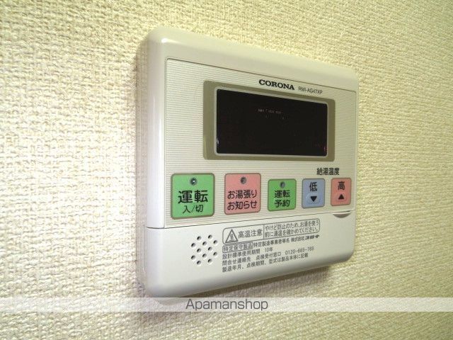 リジェールの内装写真