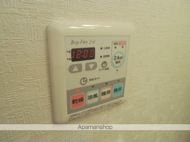 プレステージ立川[1K/26.4m2]のその他設備