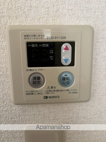 メゾンクレールの内装写真