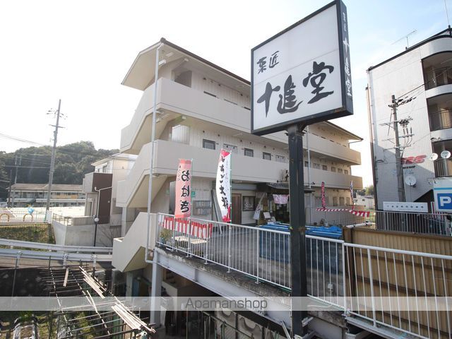 メゾン・ド・山之上の外観写真