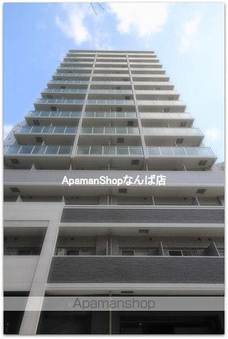 ESLEADOSAKA上本町BLANCHE