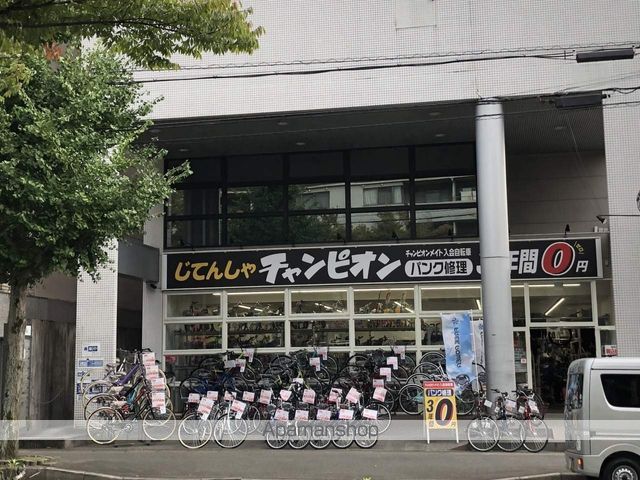 ハイカムール松ヶ崎の周辺写真