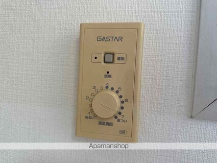 高知県高知市桜井町１丁目[1R/26.8m2]の内装5