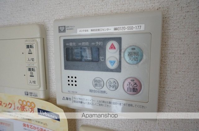 アーバネックス豊中桜塚の内装写真
