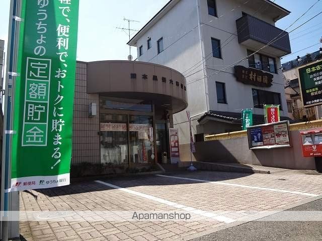 ハイムパーラーの周辺写真