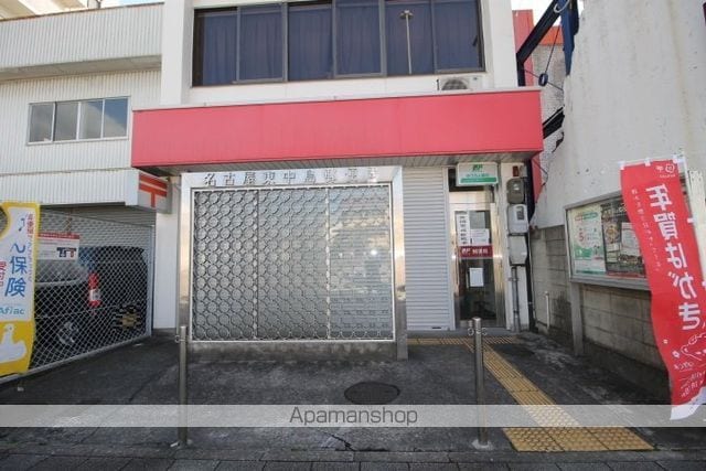 鬼頭本社ビルの周辺写真