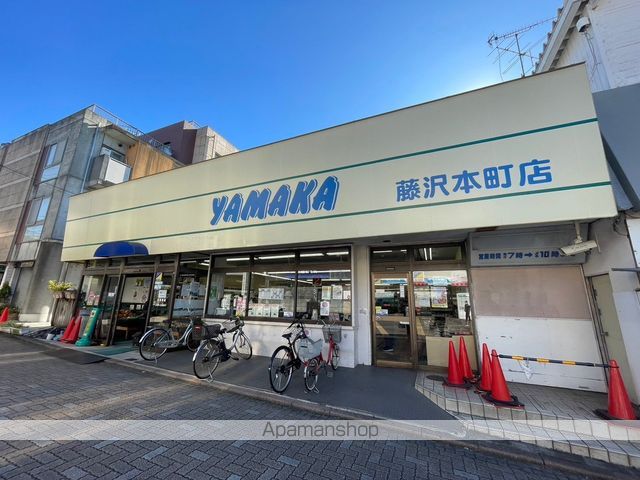 パルティール湘南の周辺写真