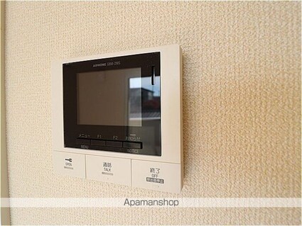 アンジュ[1LDK/41.76m2]のその他設備