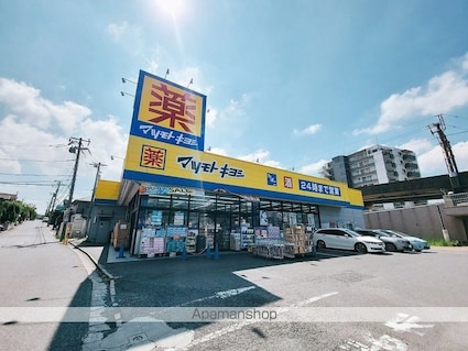 ＡＪ千葉寺００３[1LDK/23.36m2]の周辺4