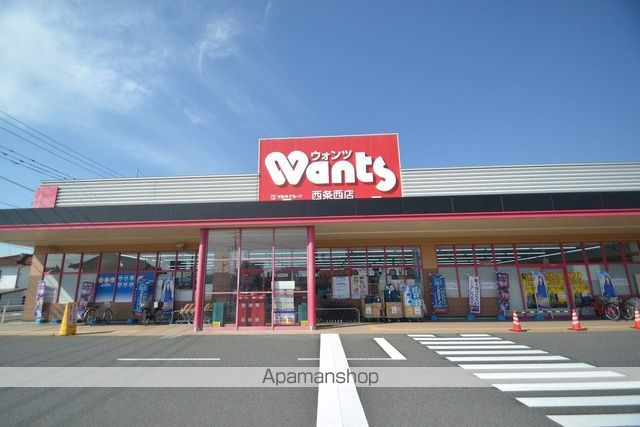 グリーンコーポCの周辺写真