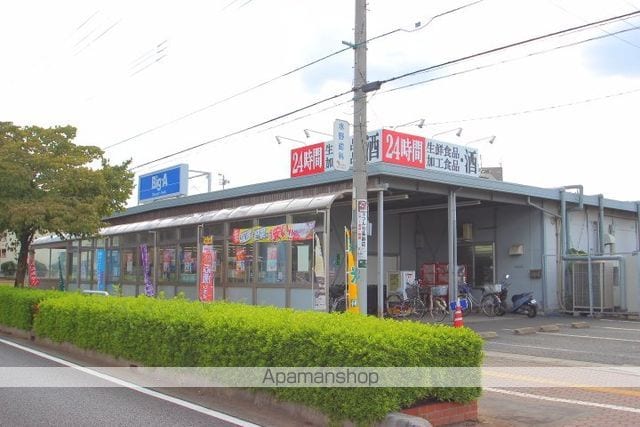 ステラ17の周辺写真