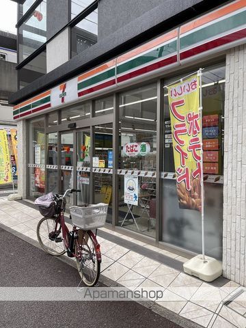 シティコスモ小仲台の周辺写真