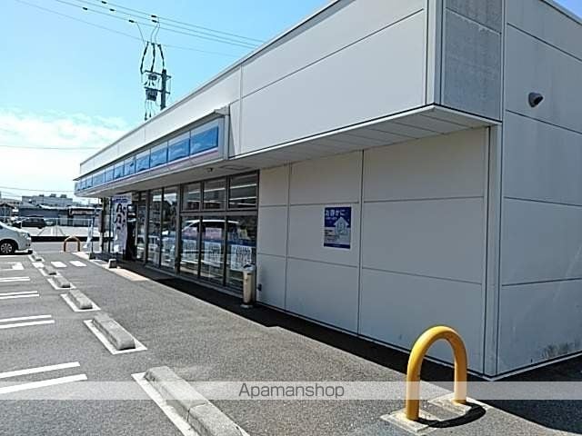 アランシア B棟の周辺写真