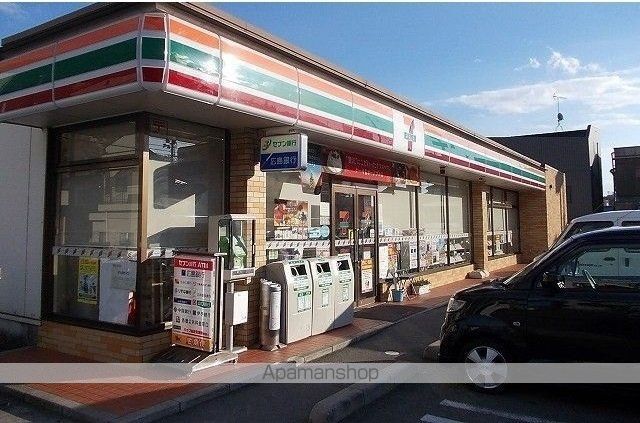 ボナールの周辺写真