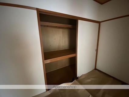 三好マンション[1LDK/44.46m2]の収納