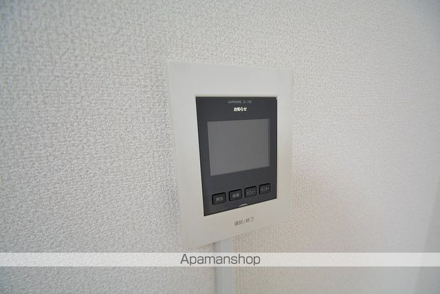パークス柏木の内装写真