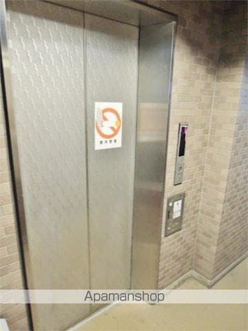 日神パレステージ新宿御苑のその他写真