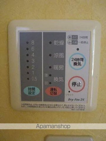 ファイブヒルズの内装写真