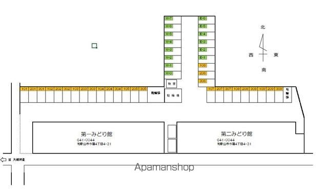 第二みどり館[3LDK/74.67m2]の配置図