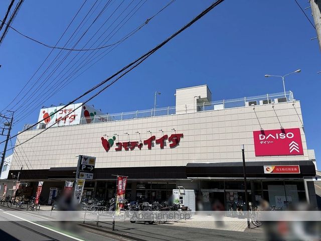 レオパレスアルシオネ飛路の周辺写真