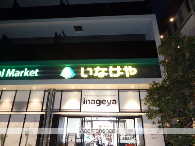 東京都新宿区新小川町[2LDK/52.16m2]の周辺4