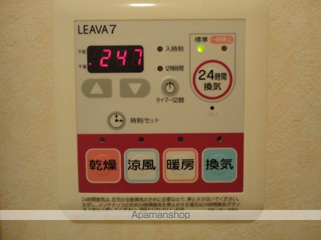 メゾンマーメイドの内装写真