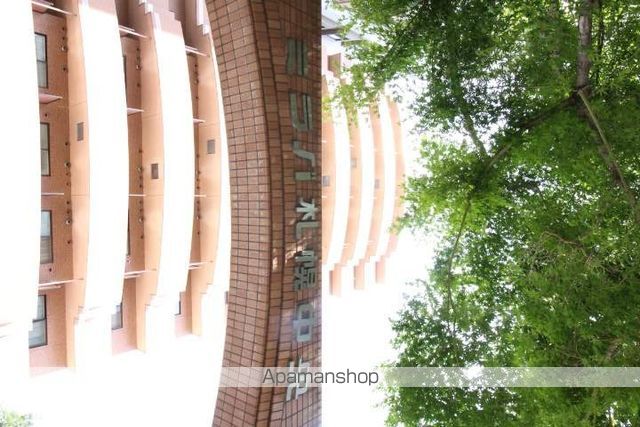 ミラバ札幌中央のその他写真
