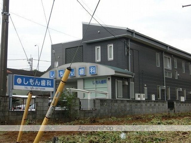 サンハイツ新井Eの周辺写真