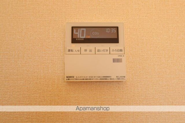 APーAKIの内装写真