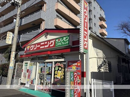 レオパレスプランドール高島[1K/19.87m2]の周辺11