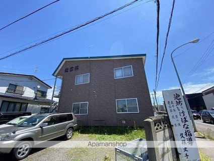 龍雲荘[2LDK/46.28m2]の外観5