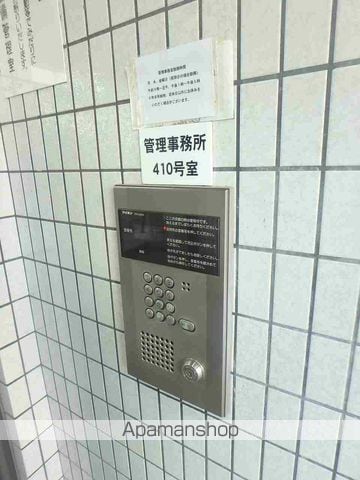 J1すすきのビルのその他写真