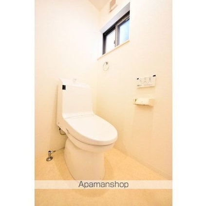 メイスプリング長崎[1R/13.67m2]のトイレ